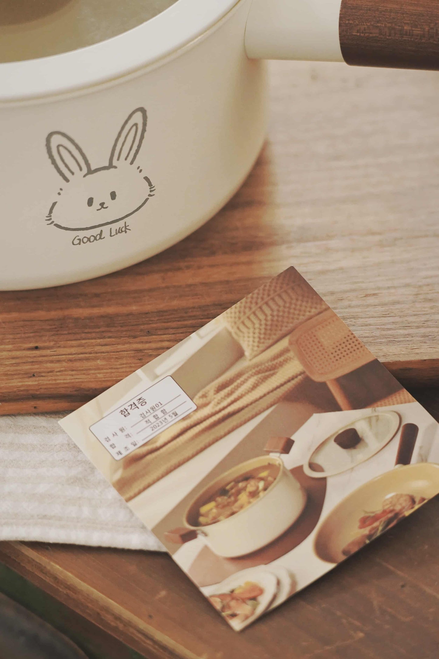 GOLD COOK Milk Pot / Soup Pot