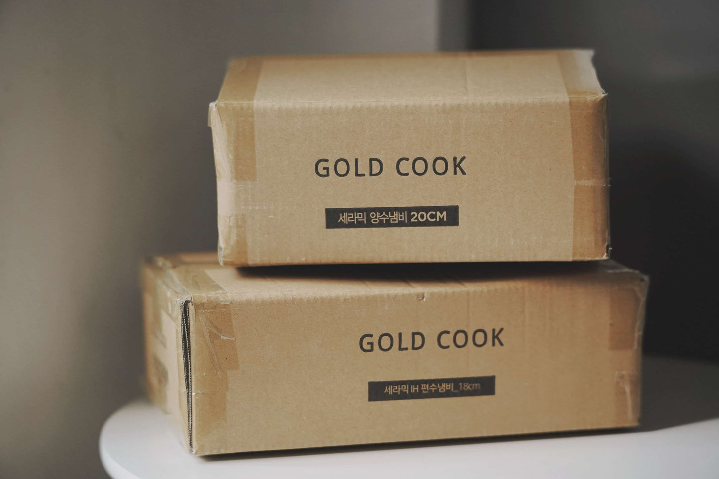 GOLD COOK Milk Pot / Soup Pot